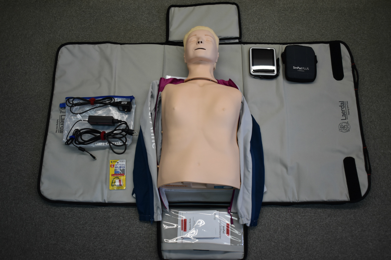 スキルレポーター